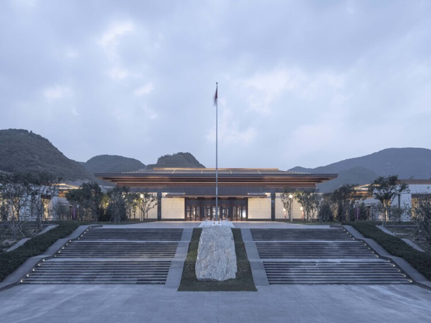 China National Archives of Publications and Culture, Beijing